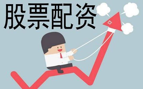 中信证券zhichinageshoujiruanjian